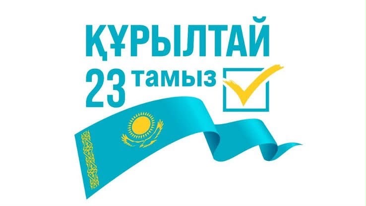 Экологиялық керуен, форум және саяси сын: партиялардың штабында бір күн қалай өтті