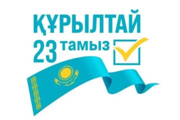 Құрылтай-2026: теледебаттан кейін партиялар өңірлерге қайта оралды