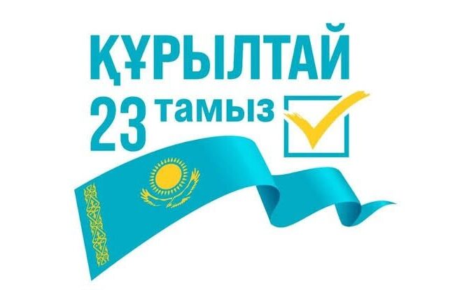Курултай-2026: партии вернулись в регионы после дебатов