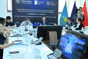 ҚазҰУ-да жасанды интеллект саласындағы халықаралық симпозиум өтті