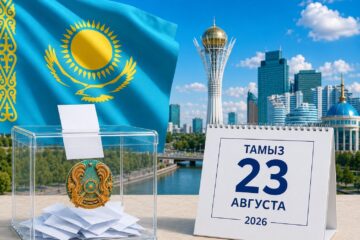 Дауыс үшін тартыс жалғасуда: партиялар не ұсынып отыр? Бірі таңғы жүгіруге шықса, енді бірі қоғамдық тыңдау өткізіп, ауыл-аймақты аралап жүр. Ал кей партиялар кәсіпкерлердің мәселелерін талқылап, ерекше қажеттіліктері бар балаларды тәрбиелеп отырған отбасылармен кездесуде