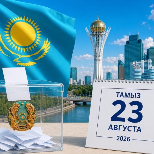 Дауыс үшін тартыс жалғасуда: партиялар не ұсынып отыр? Бірі таңғы жүгіруге шықса, енді бірі қоғамдық тыңдау өткізіп, ауыл-аймақты аралап жүр. Ал кей партиялар кәсіпкерлердің мәселелерін талқылап, ерекше қажеттіліктері бар балаларды тәрбиелеп отырған отбасылармен кездесуде