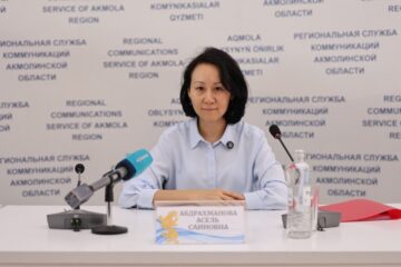 В Акмолинской области развивают IT-образование и поддержку стартапов