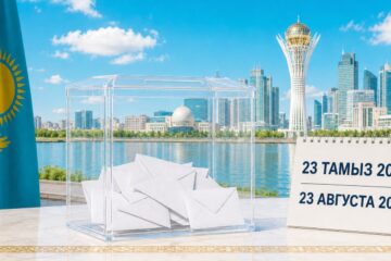 Саяси күштердің көшбасшылары «Басты дебат – 2026» алаңында кездесті