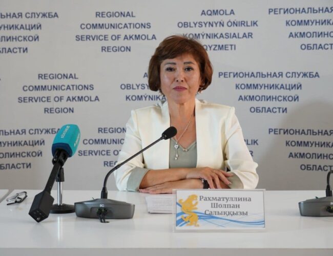 Ақмола облысында жыл басынан бері 12 мыңнан астам жұмыс орны құрылды