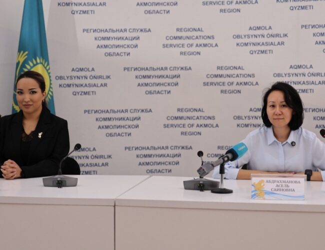 Ақмола облысында IT-білім беру мен стартаптарды қолдау бағыттары дамып келеді