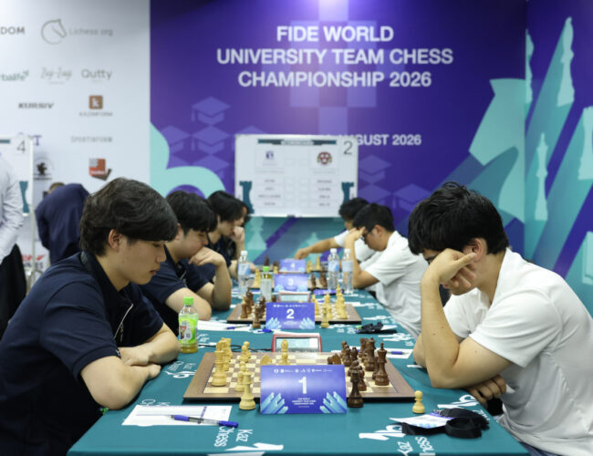 Первый командный чемпионат мира FIDE среди университетов стартовал в Алматы