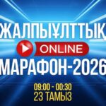«Құрылтай сайлауы күні жалпыұлттық онлайн-марафон басталды»