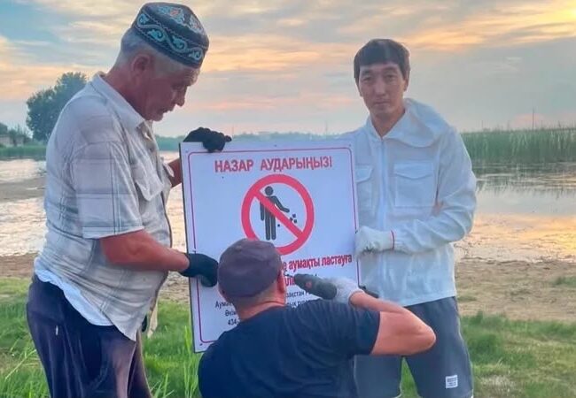 В Акмолинской области за незаконный сброс бытовых отходов наказали жителя