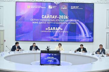 Sarap сарапшылары сайлау науқанының аралық қорытындыларын талқылады