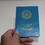 В Казахстане десять человек носят имя Құрылтай