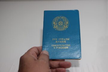В Казахстане десять человек носят имя Құрылтай
