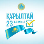 Выборы депутатов Курултая: новый этап политического развития Казахстана