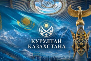 23 августа — важное политическое событие в жизни страны