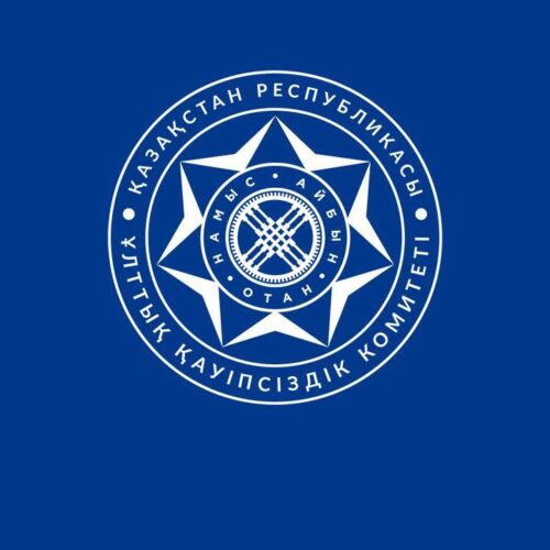 О противодействии организованной преступности