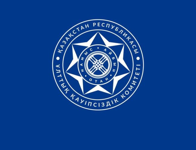 О противодействии организованной преступности