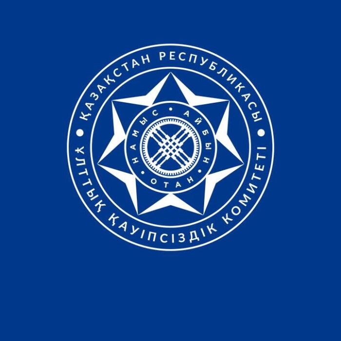 О противодействии организованной преступности