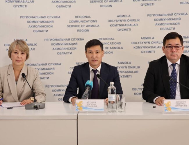 Около 35 тысяч жителей Акмолинской области присоединились к марафону «Читающая нация»