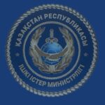 ІІМ «Балаларға назар аударыңыз!» жедел-профилактикалық іс-шарасының қорытындысын шығарды