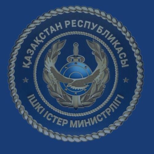 ІІМ «Балаларға назар аударыңыз!» жедел-профилактикалық іс-шарасының қорытындысын шығарды