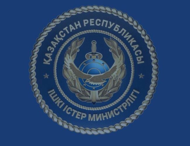 ІІМ «Балаларға назар аударыңыз!» жедел-профилактикалық іс-шарасының қорытындысын шығарды