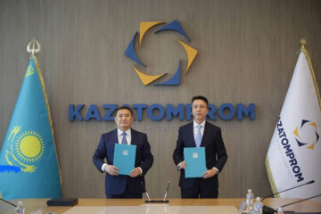 Новая Конституция — новые возможности для развития Степняка